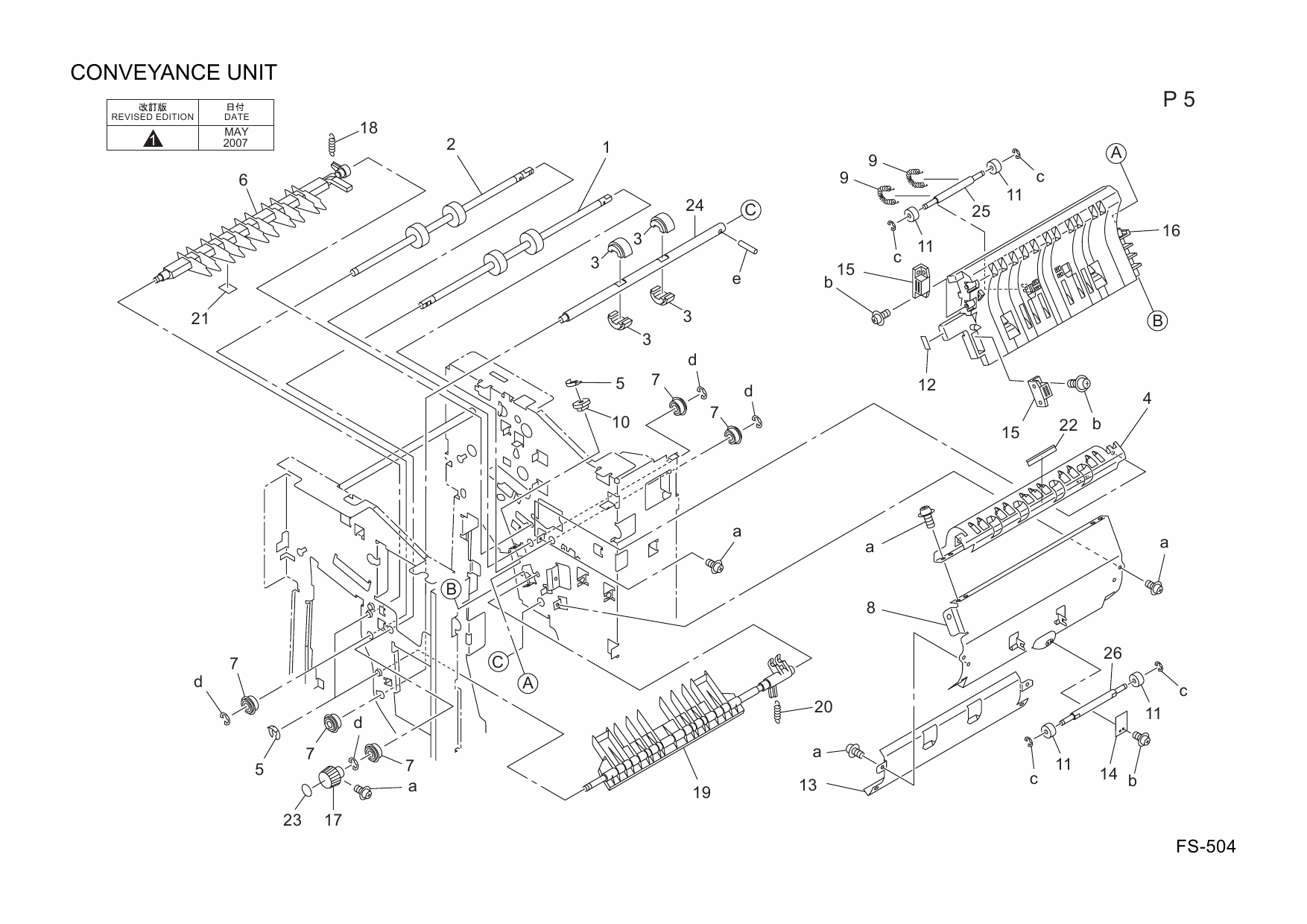 Konica-Minolta Options FS-504 15JK Parts Manual-2